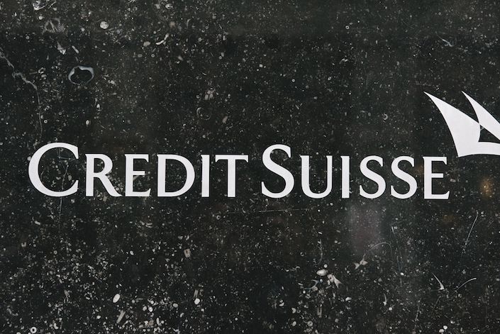 The deal would make Credit Suisse the latest global bank to control 100% of its onshore securities venture in China
