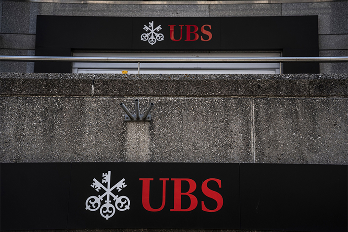 Signage outside a UBS Group bank branch in Geneva, Switzerland, on July 25. Photo: Bloomberg