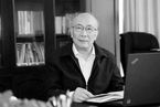 中国工程院院士、材料成形专家李德群去世，77岁｜讣闻