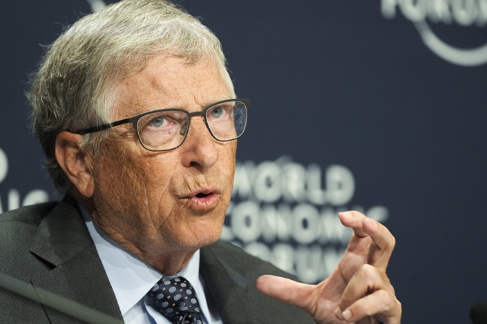 Bill Gates. Photo: VCG