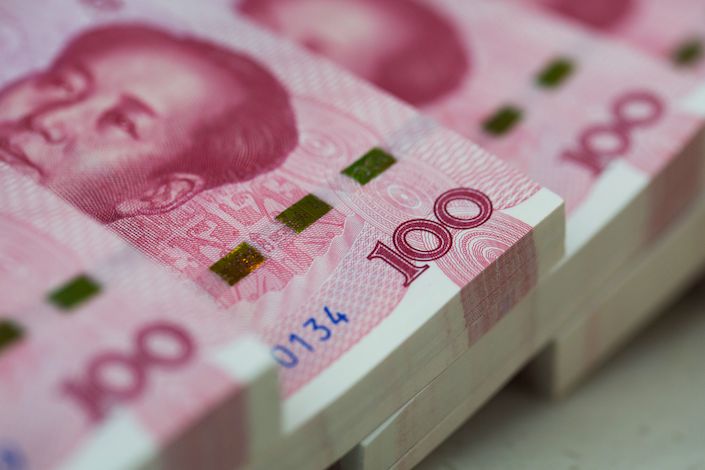 The yuan weakened past the level of 7 yuan to the dollar in both onshore and offshore trade last week