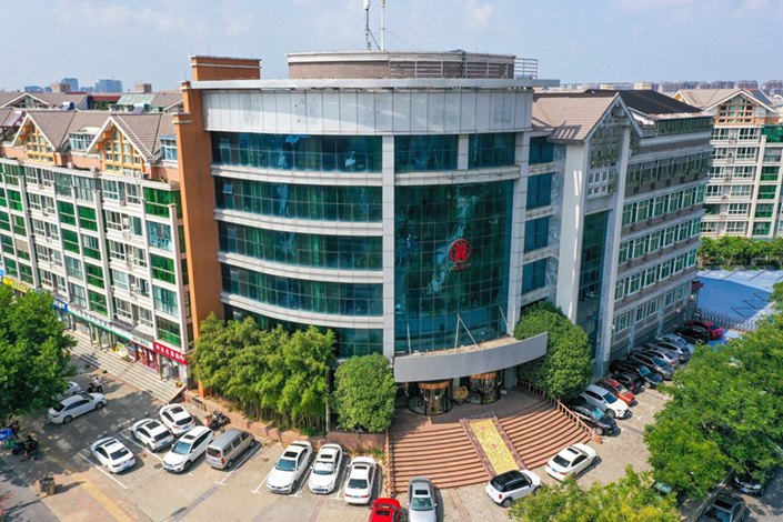 Lü was the controlling shareholder of Xincaifu Group Investment, a private company linked to several of the troubled village lenders involved in the Henan banking scandal. The company’s headquarters is located in Henan’s capital of Zhengzhou. Photo: VCG　
