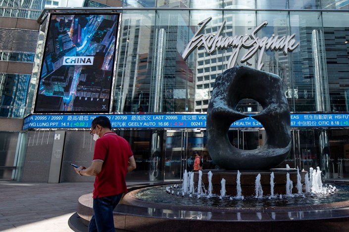 pictureThe Exchange Square Complex, which houses the Hong Kong Stock Exchange, in Hong Kong, China, on Wednesday, July 13, 2022. Photo: Bloomberg