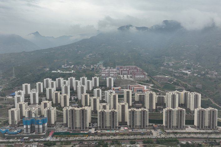 Chinese regulators rolled out a series of measures in recent weeks to arrest a protracted slump in the multitrillion-dollar property sector