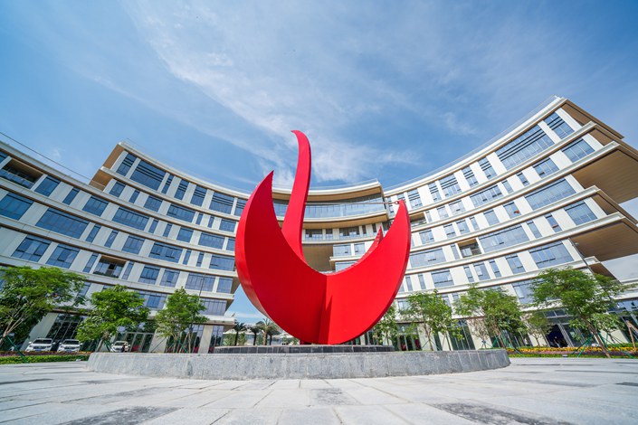 The emblem of the Hong Kong University of Science and Technology in the university's Guangzhou campus. Photo: VCG