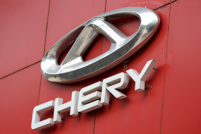 Chery sold 748,600 vehicles in the first eight months of 2022.
