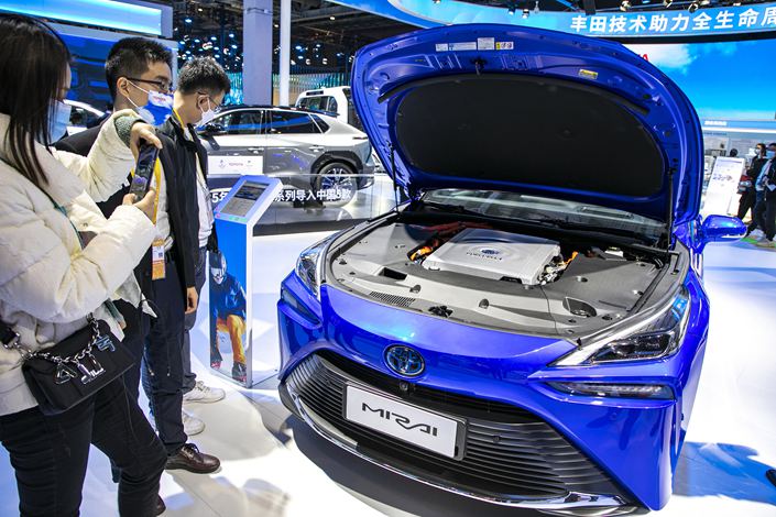 A second generation Toyota MIRAI hydrogen fuel-cell vehicle displayed at the Fourth International Automobile Expo in Shanghai on Nov. 8, 2021. Photo: VCG Photo: VCG