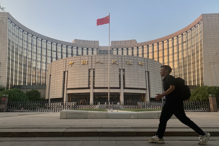 As of the end of June, the central bank had  a balance of 5.3 trillion yuan in various structural policy tools.