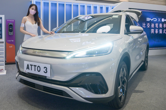 BYD’s ATTO 3 on display in Hong Kong.