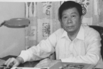 真菌学家黄年来84岁去世 与团队研究开发出茶树菇、杏鲍菇｜讣闻