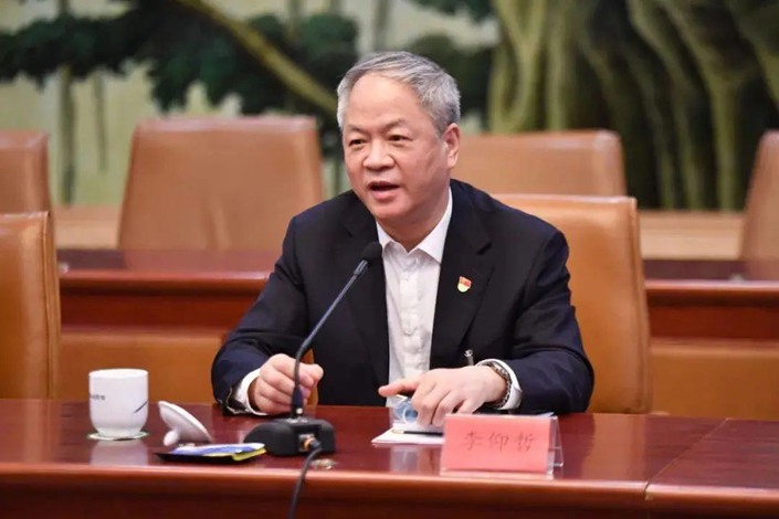 Li Yangzhe has been appointed the new party chief of the Shanghai Municipal Discipline Inspection Commission.