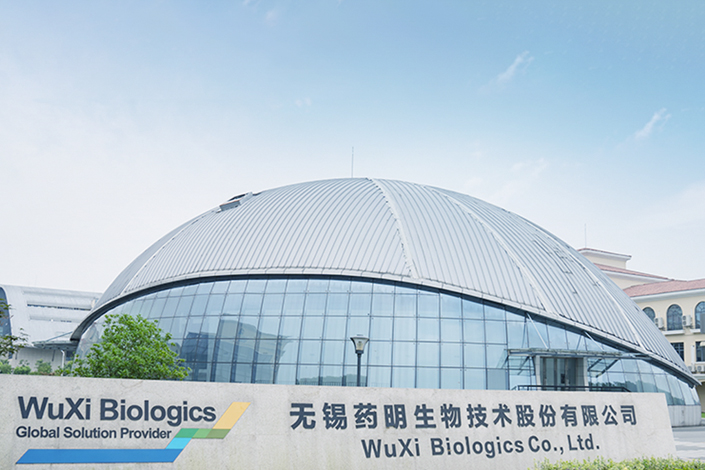 The headquarters of Wuxi Biologics in Wuxi, East China’s Jiangsu province. Photo: Courtesy of Wuxi Biologics