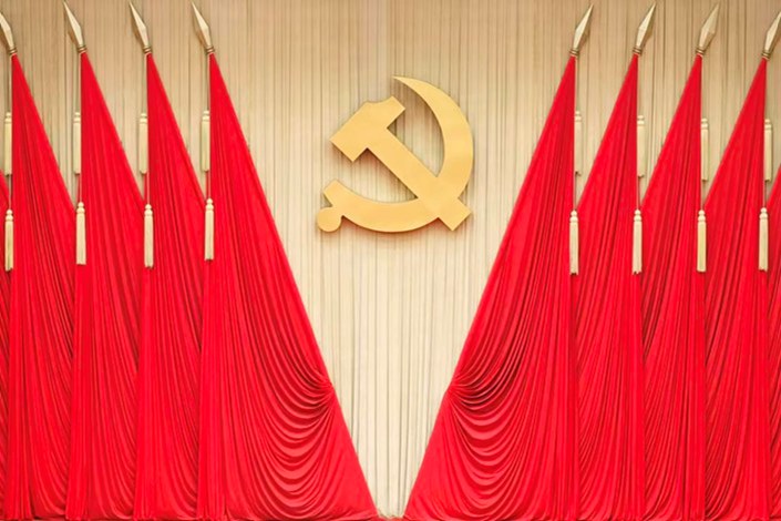 The Communist Party’s 20th National Congress will convene this Sunday to kick off the weeklong political meeting that will set the course for China’s next five years. Photo: Xinhua