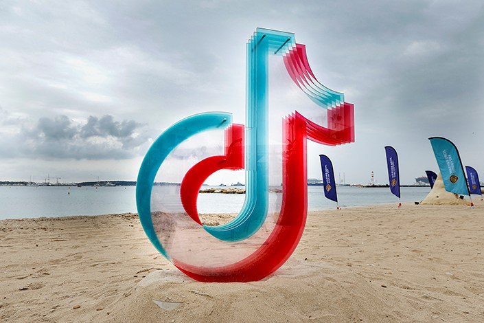 The TikTok logo is displayed on the beach during the Cannes Lions International Festival of Creativity in Cannes, France, June 22, 2022. Photo: IC Photo