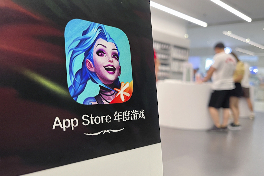 In the first half, China’s multibillion-dollar online game industry suffered declines in revenue and user size for the first time in seven years