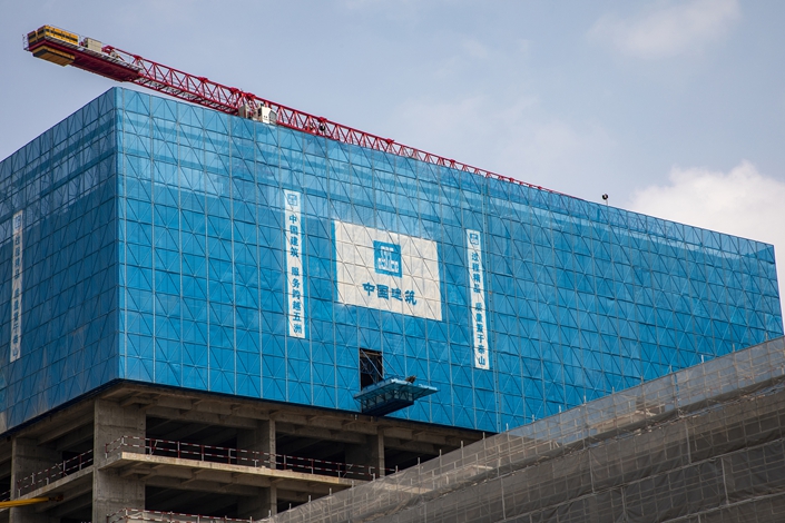 A building under construction by CSCEC in Shanghai on Aug. 27. Photo: VCG