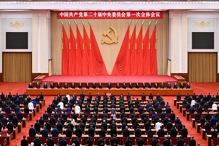 The first plenary meeting of the 20th Central Committee is held in Beijing's Great Hall of the People on Oct. 23. Photo: Xinhua