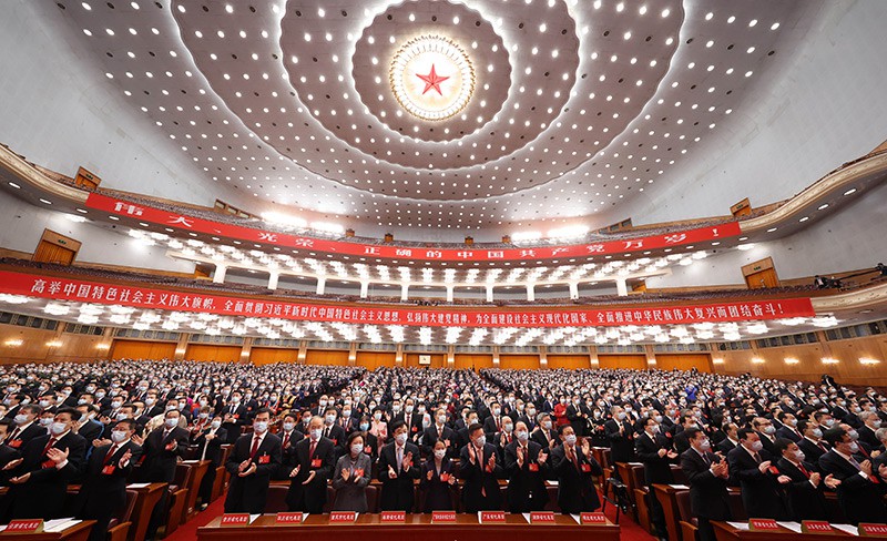 The closing meeting of the 20th National Congress of the Communist Party of China was held at the Great Hall of the People in Beijing on Oct. 22. Photo: Xinhua