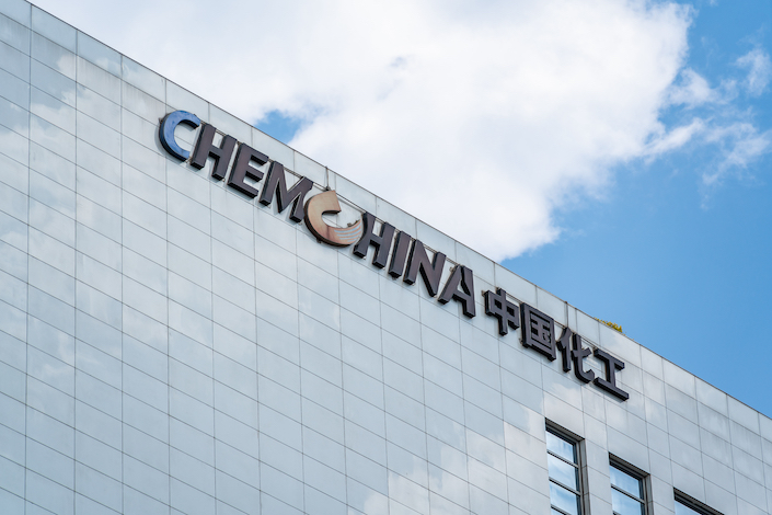 Sinochem and ChemChina finalized their merger in May 2021.
