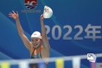 短池世锦赛全国达标赛：李冰洁超女子400自短池世界纪录夺冠
