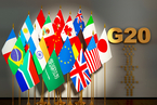 前瞻｜印尼迎来G20峰会