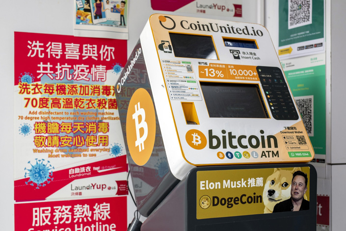 A cryptocurrency automated teller machine at a laundromat in Hong Kong on June 9. Photo: Bloomberg