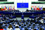 欧盟数字立法最新进展及启示