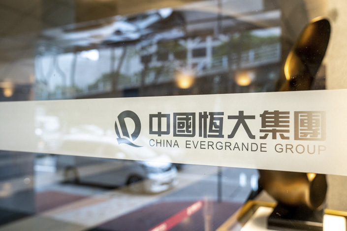 Signage at the China Evergrande Center in Hong Kong on March 21. Photo: VCG
