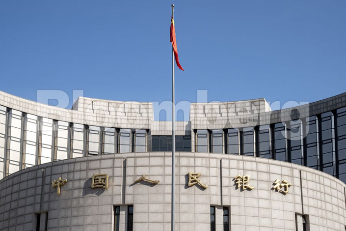 pictureThe People’s Bank of China cut its daily reference rate for the yuan for a sixth session Friday, which would allow the currency to drop to a 15-year low of 7.4 per dollar within its daily trading band. Photo: Bloomberg