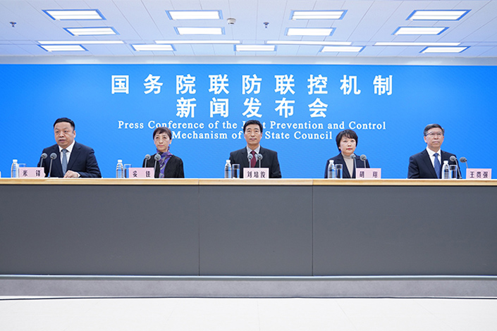 The State Council’s Joint Prevention and Control Mechanism holds a press conference in Beijing on Saturday. Photo: VCG