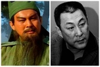 电视剧《三国演义》中关羽的扮演者、演员陆树铭去世，66岁｜讣闻