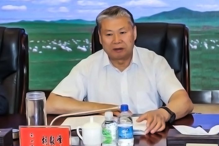 Hu Yifeng, former president of the high court in North China’s Inner Mongolia autonomous region.