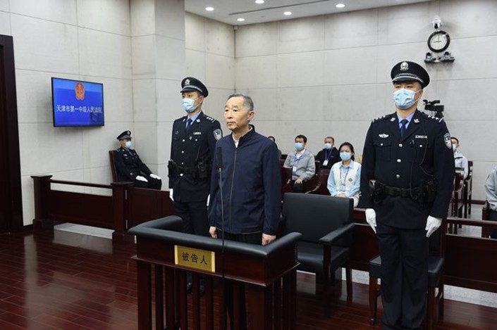 Liu Guoqiang, a former vice governor of Northeast China’s Liaoning province, receives a suspended death sentence for accepting more than 350 million yuan in bribes. Photo: First Intermediate People’s Court of Tianjin Municipality