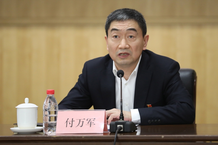 Fu Wanjun, president of China Everbright Bank Co. Ltd. Photo: VCG