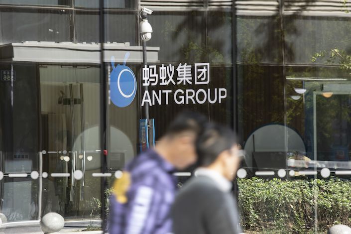 Jack Ma’s Ant Group has been restructuring its operations, including beefing up capital, curbing consumer lending and shuffling management.