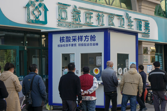 Citizens line up to get tested in Shijiazhuang, North China’s Hebei province, on Tuesday. Photo: VCG