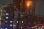 新疆乌鲁木齐一高层住宅楼发生火灾造成10人死亡