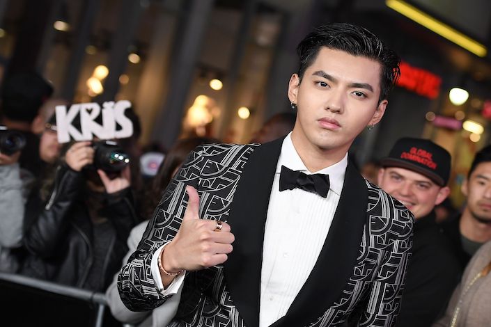 Kris Wu: Chinese-Canadian pop star sentenced to 13 years of prison