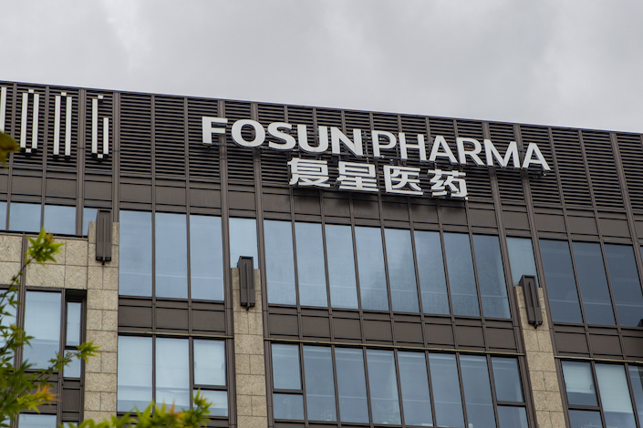 Fosun Pharma’s parent Fosun International has come under mounting pressure from its immense debt overhang.