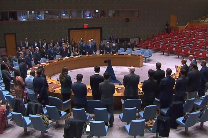Members of the U.N. Security Council observed a minute of silence in memory of former Chinese President Jiang Zemin on Wednesday. Photo: the United Nations