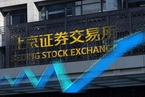 In Depth: Beijing Stock Exchange Fights to Make Its Mark 