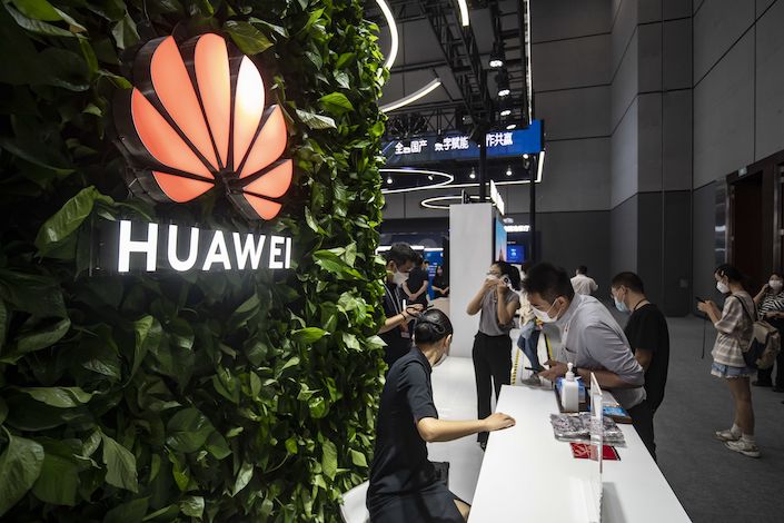 Last month, the Federal Communications Commission barred Huawei and other telecommunications businesses from selling electronics in the U.S.