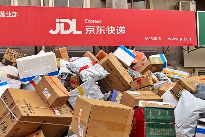 On Dec. 12, a JD Logistics Express delivery center in Beijing. Photo: VCG