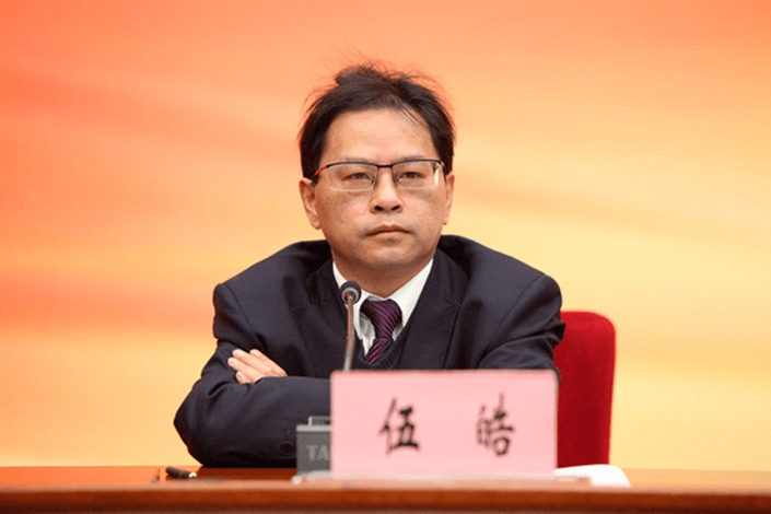 Wu Hao, deputy director of Yunnan province’s radio and television bureau. Photo: Yunnan government