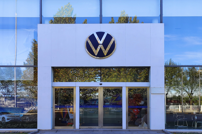 A Volkswagen dealership in Beijing.