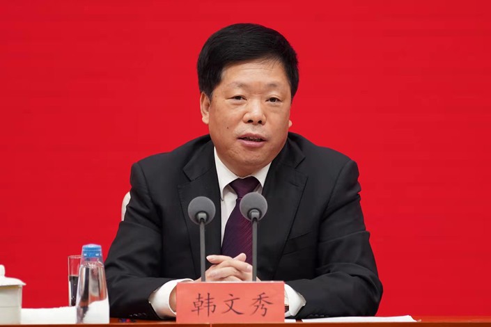 pictureHan Wenxiu, a deputy director at the general office of China’s Central Financial and Economic Affairs Commission. Photo: VCG