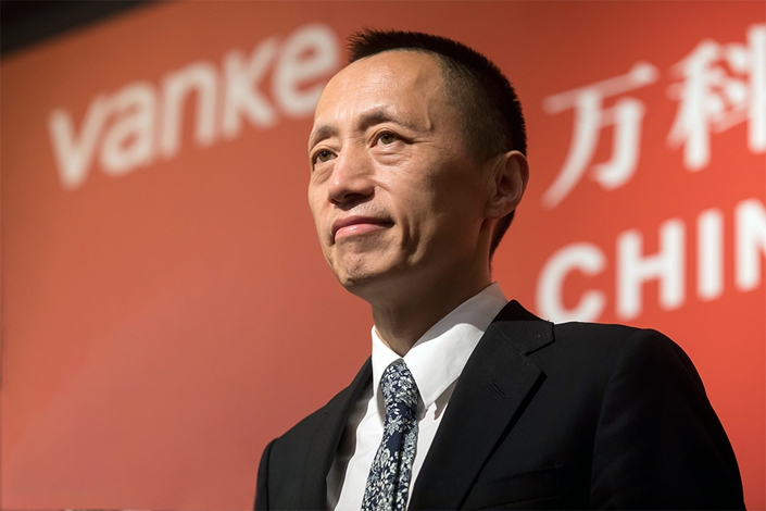 Vanke Chairman Yu Liang. Photo: VCG