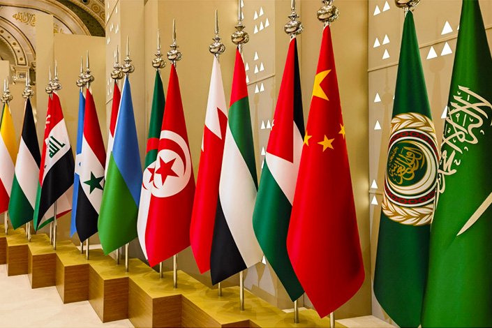 China and Arab states are seeking to foster closer ties. Photo: CCTV