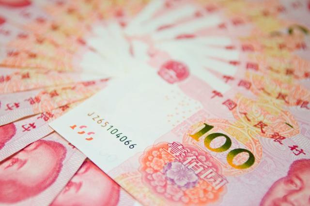 China completed investigations into more than 11,000 illegal fundraising cases involving more than 380 billion yuan from 2018 to 2020.