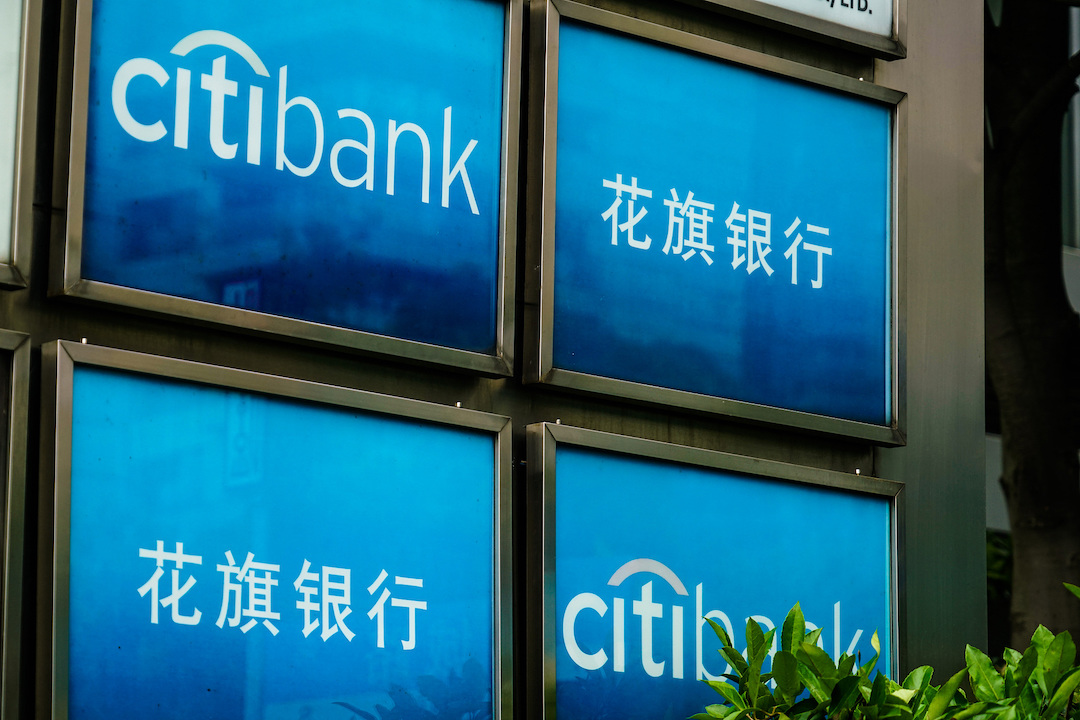 By the end of 2021, foreign banks such as HSBC and Citigroup have set up 929 entities across China